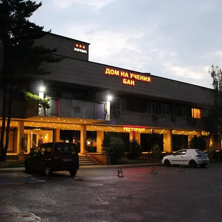 Of Bulgarian Academy Of Sciences Hotel