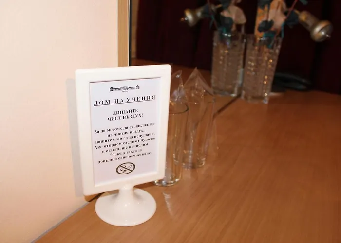 Hotel Of Bulgarian Academy Of Sciences